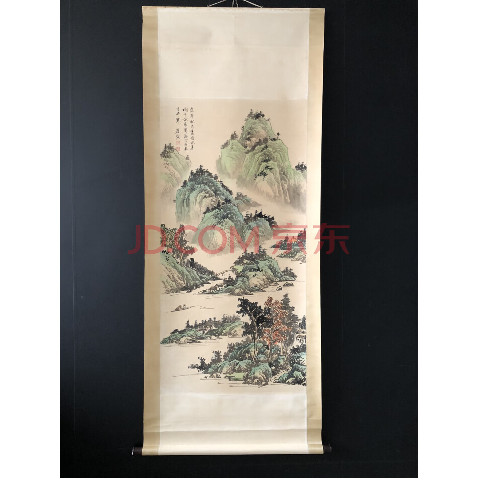 查封资产W12-466旧藏手绘四尺中堂山水画