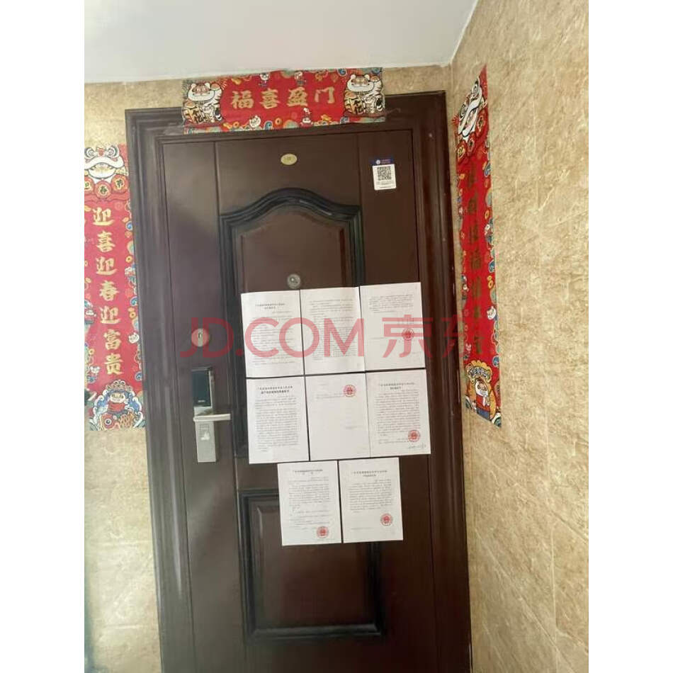 深圳市宝安区西乡街道西乡大道西侧西城丰和家园1栋E座7C