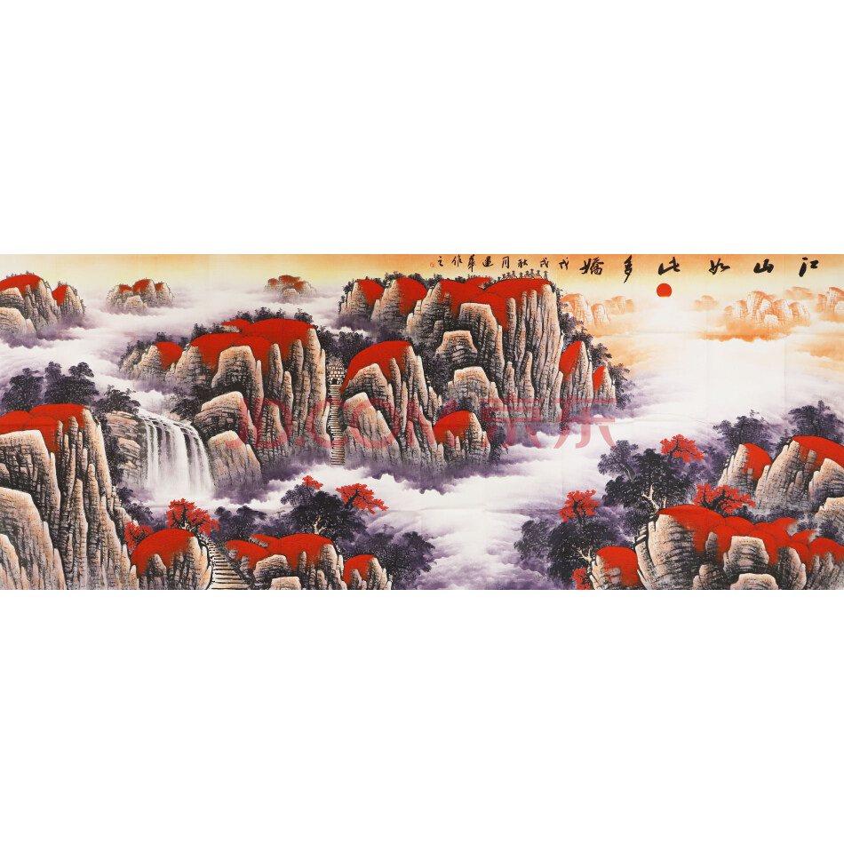 著名画家丈二巨幅收藏佳作《江山如此多娇》（3）