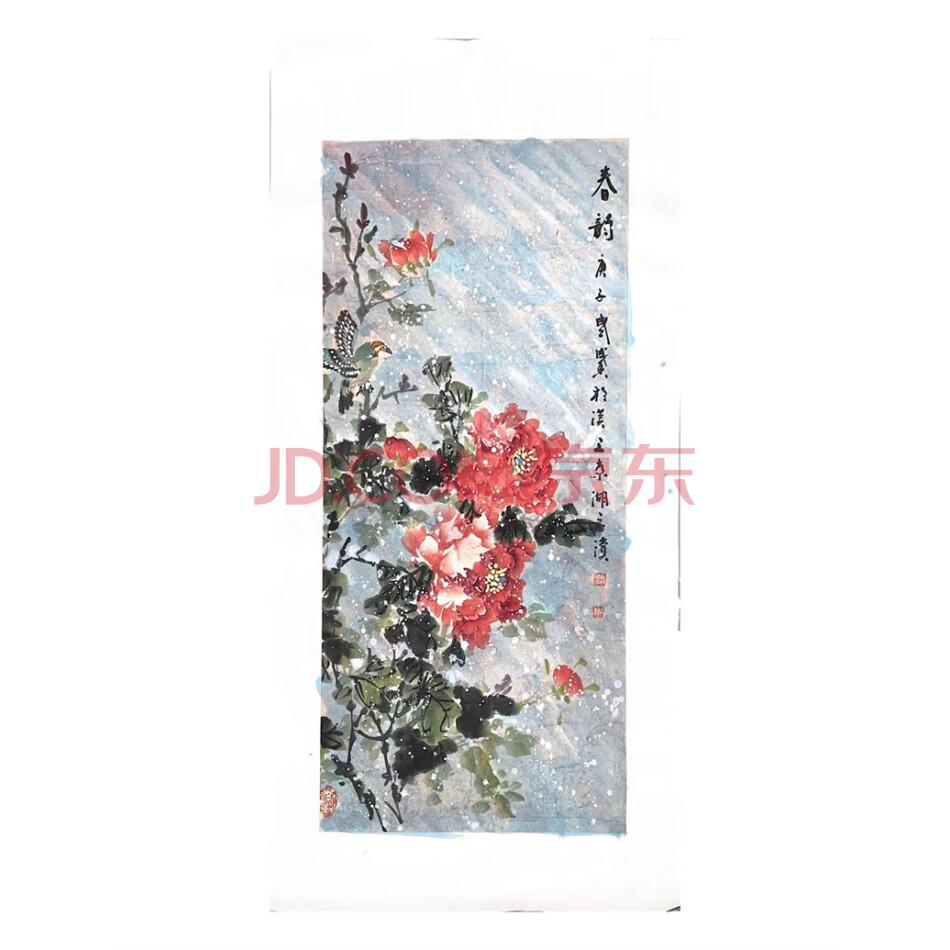 【公益拍卖】中美协会员 盛成香&雪汉 国画【春韵】