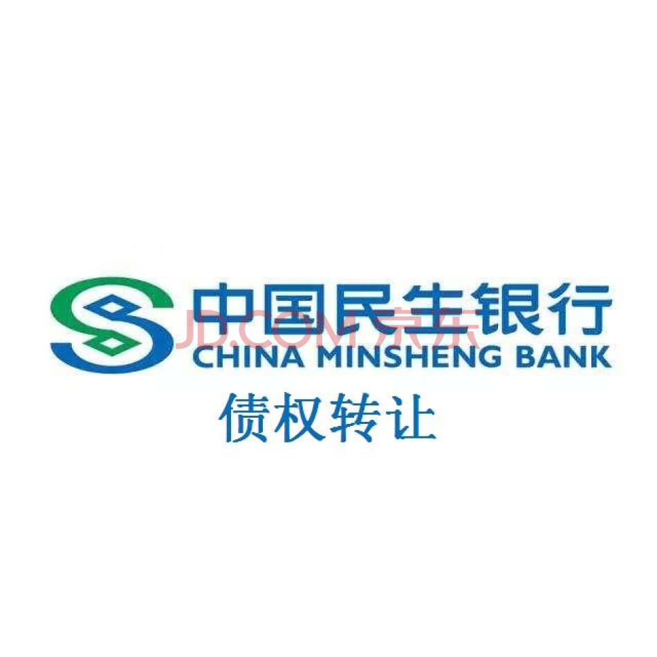 隆鑫控股有限公司等3户金融债权