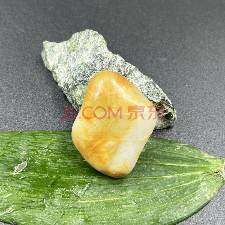 A2 新疆和田玉籽料原石黄金皮沁裸石尺寸40×35×13 JZ005-1-497