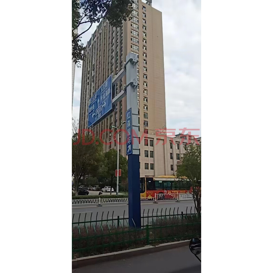 【第1次拍卖】安徽省池州市米兰国际投资有限公司名下原池州市长江国际广场项目在建工程