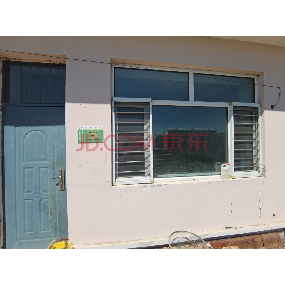 YNS-097双鸭山市集贤县二九一农场5委116栋2单元3层04号
