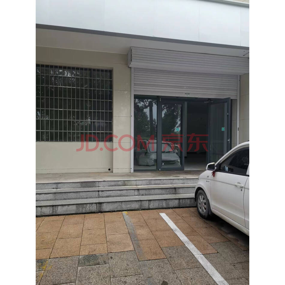 位于河北省邯郸市复兴区人民西路236号（一层）房产一处