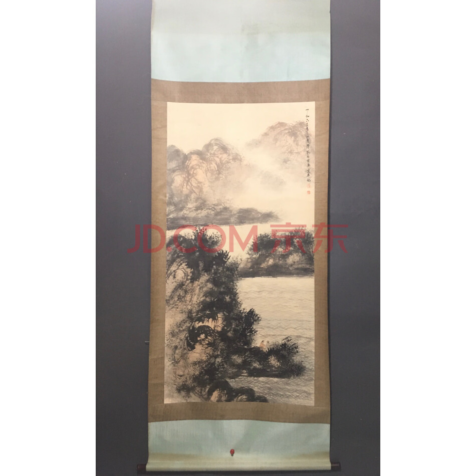 查封资产L1102025收藏手绘四尺中堂山水画