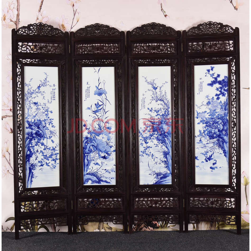 查封资产W12-1033红木雕花框镶青花花鸟瓷板画《春夏秋冬》四折落地屏风