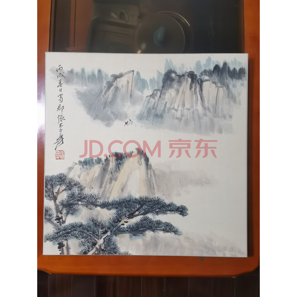 藏品名画H----232《大千山水2系列44X44cm》