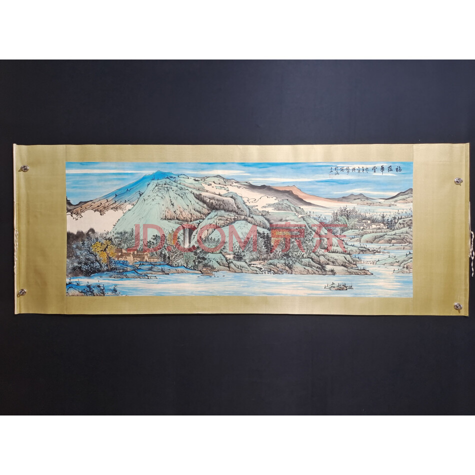 查封资产N-17旧藏六尺手绘山水画