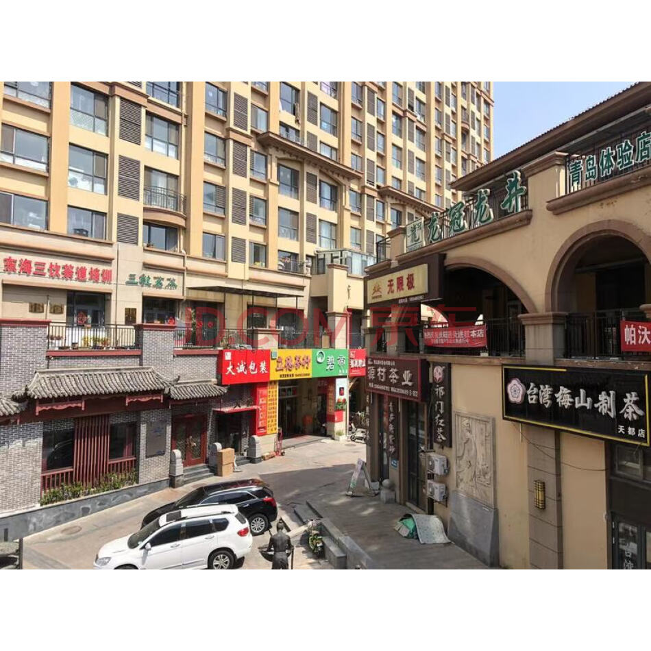 青岛市李沧区君峰路155号C2033房产