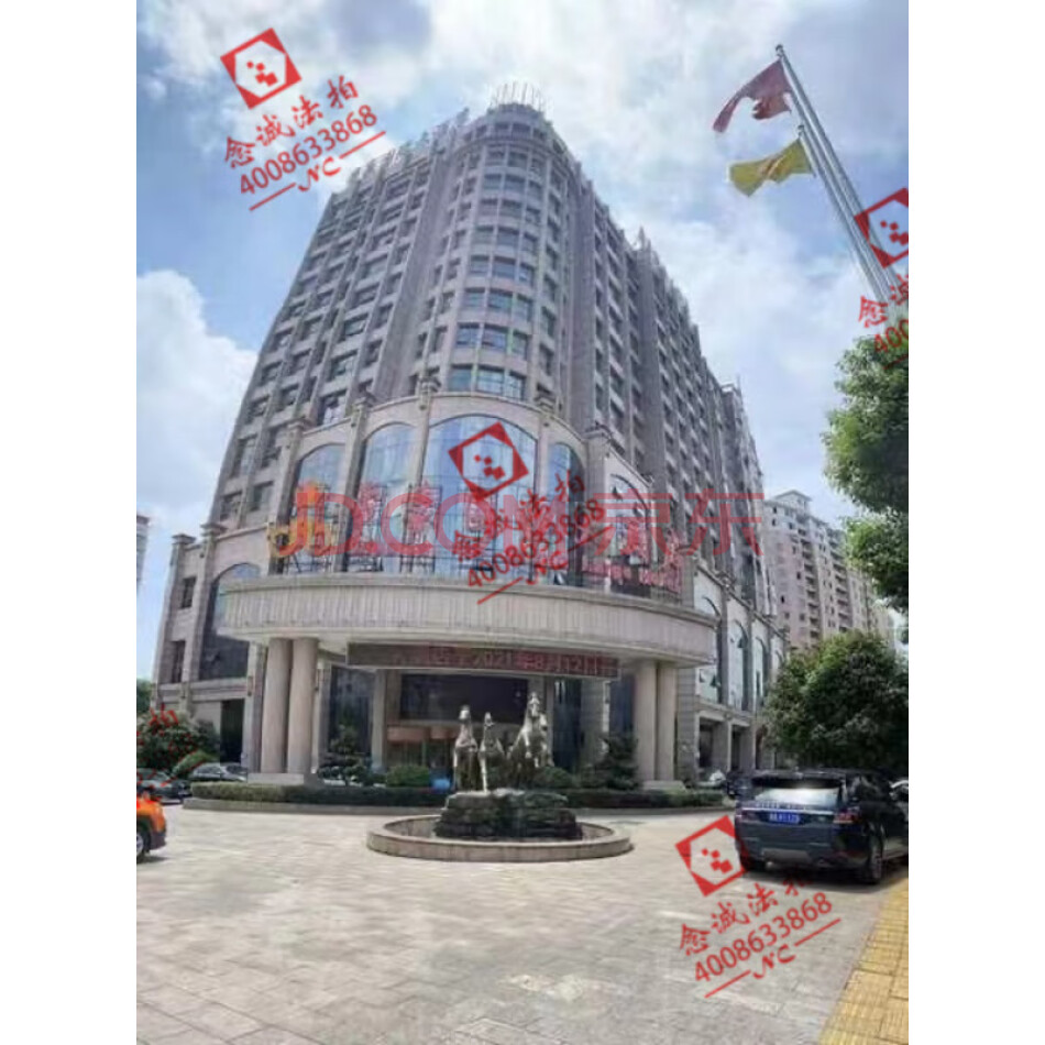 岳阳市湘阴县文星镇新世纪大道南侧08幢1301号房产