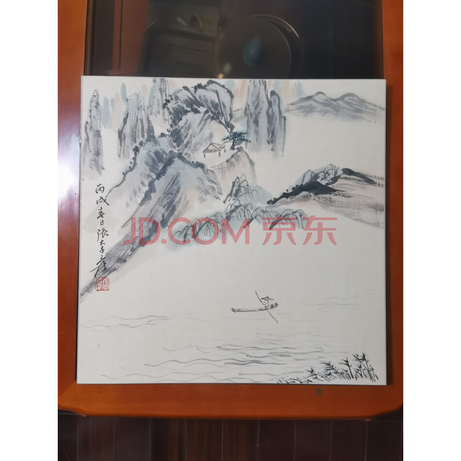 藏品名画H----237《大千山水7系列44X44cm》
