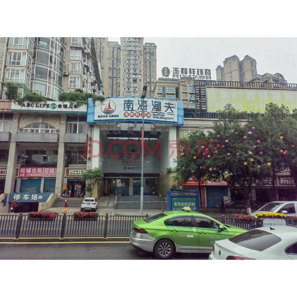 自贡市汇东丹桂大街南段盈佳大厦川南机电商业城（二层）营业用房