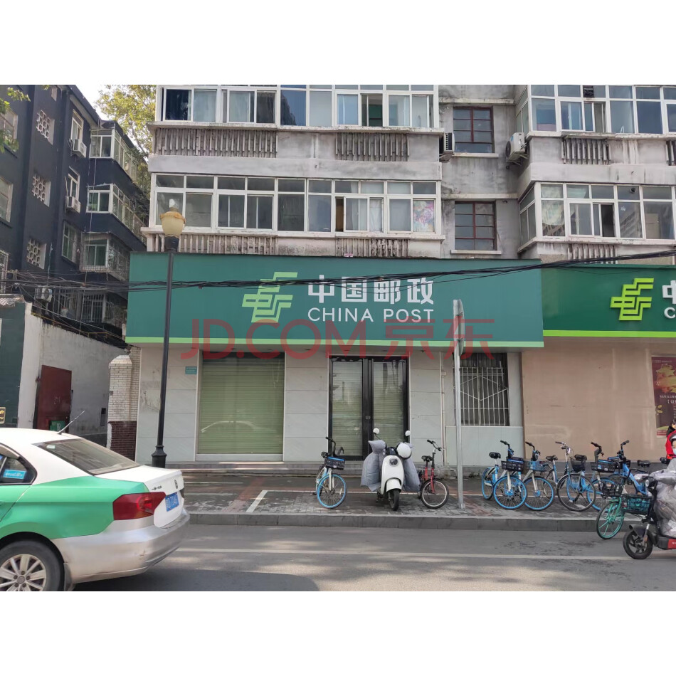 咸阳市思源路“人民西路邮政所”楼下房屋2年期房屋租赁权，建筑面积40平方米