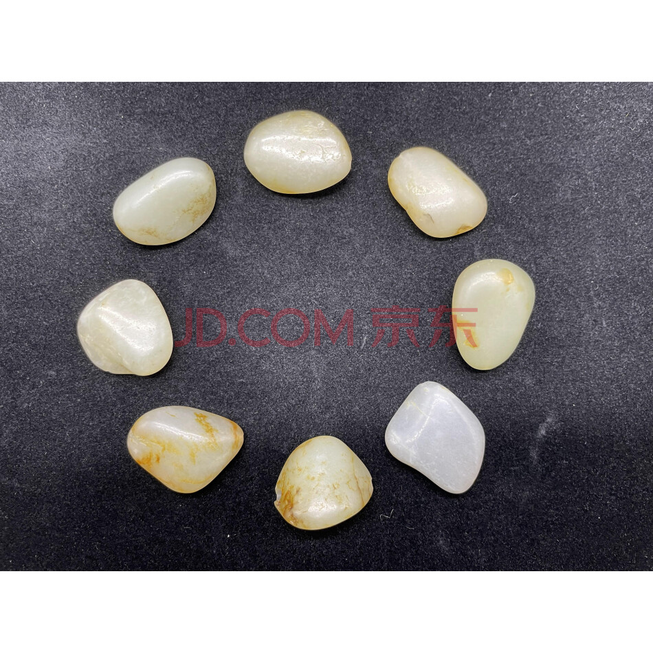 涉案资产G--46	和田白玉籽料原石手串	82.91g