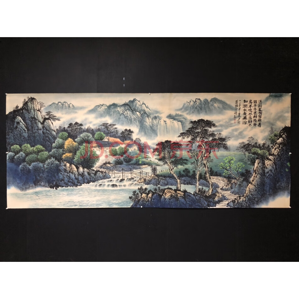 查封资产W12-1843旧藏手绘八尺横幅山水画