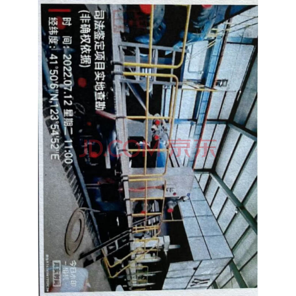 4200/350造纸生产线和2800/130造纸生产线