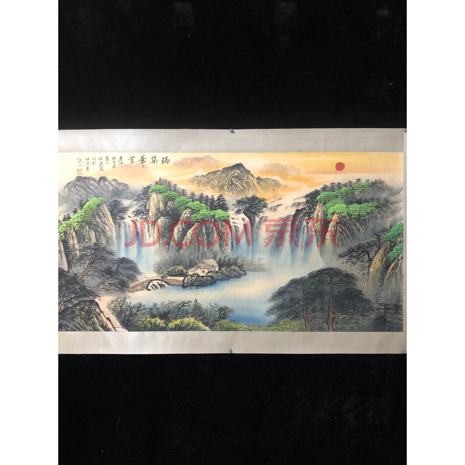 处置标的-W0217四尺横幅手绘山水画