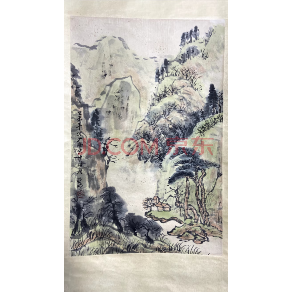 涉案资产G--238	收藏级纯手绘山水画68×44cm有款
