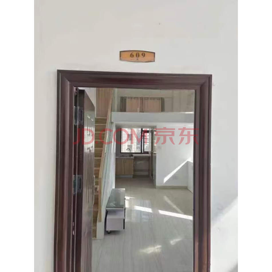 南昌市高新开发区艾溪湖二路366号悦峰商务广场2#办公楼609室一处非住宅物业