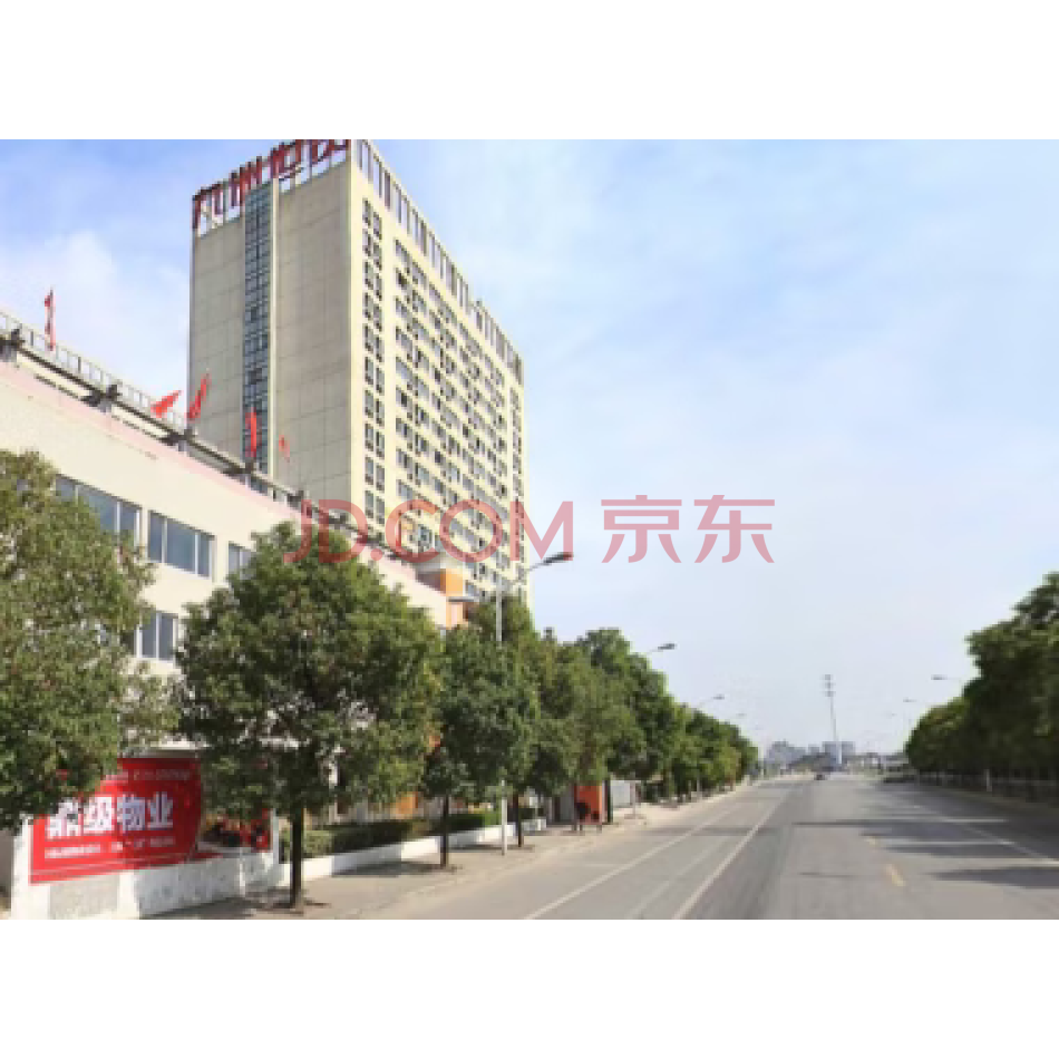 （房产）上海市松江区长浜路501弄43号2层带租约年租金63.8万