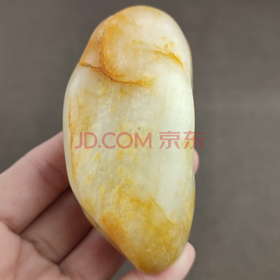 A3 和田玉101098原石95*41*36mm 226g JW002-7-040