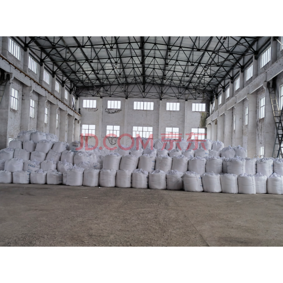 【第3次拍卖】贵州华盛新材料有限公司名下氢氧化铝成品存货（成交时以实际过磅重量为准）