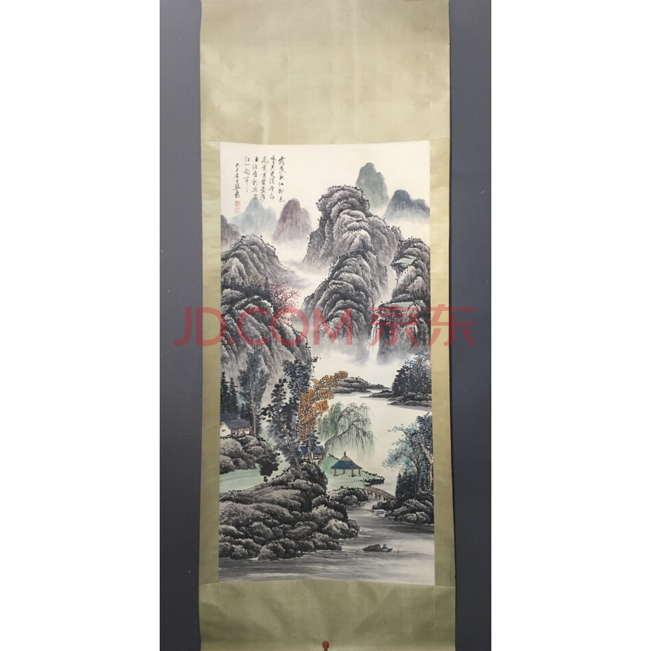 查封资产W11393旧藏四尺中堂画手绘山水画 年代未知