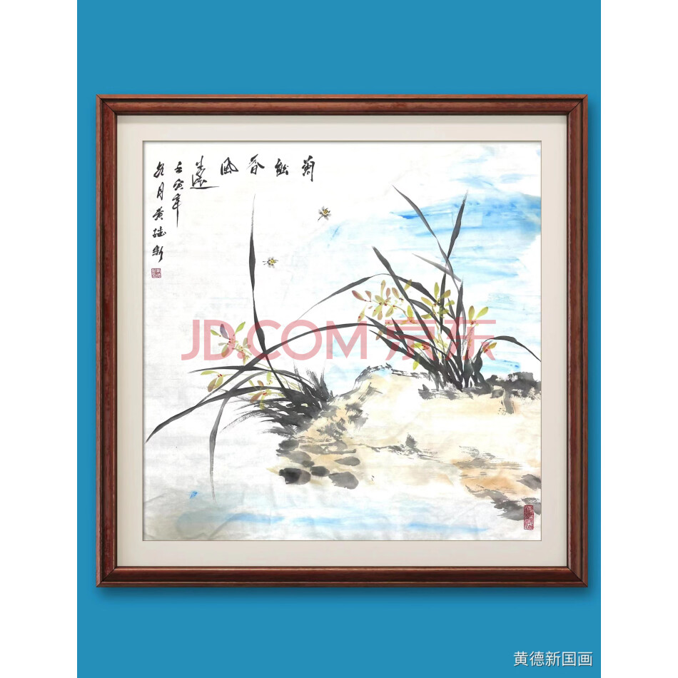 著名青年画家黄德新老师花鸟系列《兰幽香风》