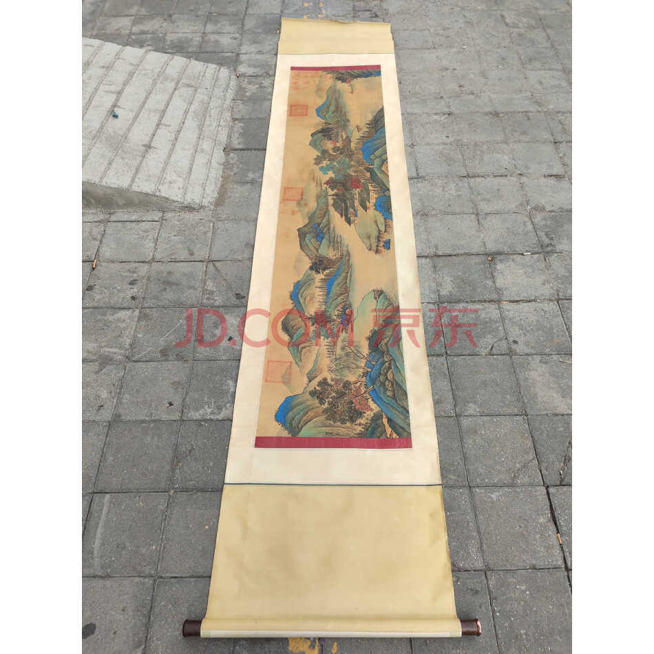 查封资产A125275旧藏手绘横幅山水画（年代未知有款）