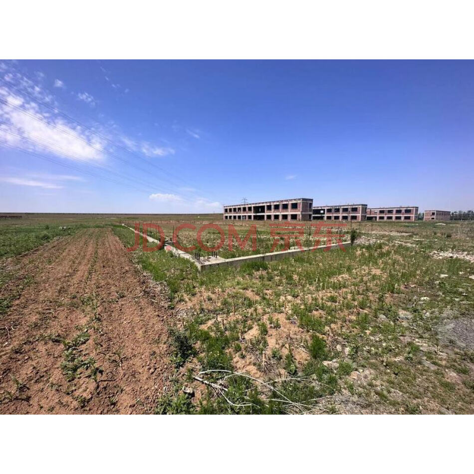铁岭市清河区向阳街货郎屯村国有建设用地使用权及地上附属建筑物