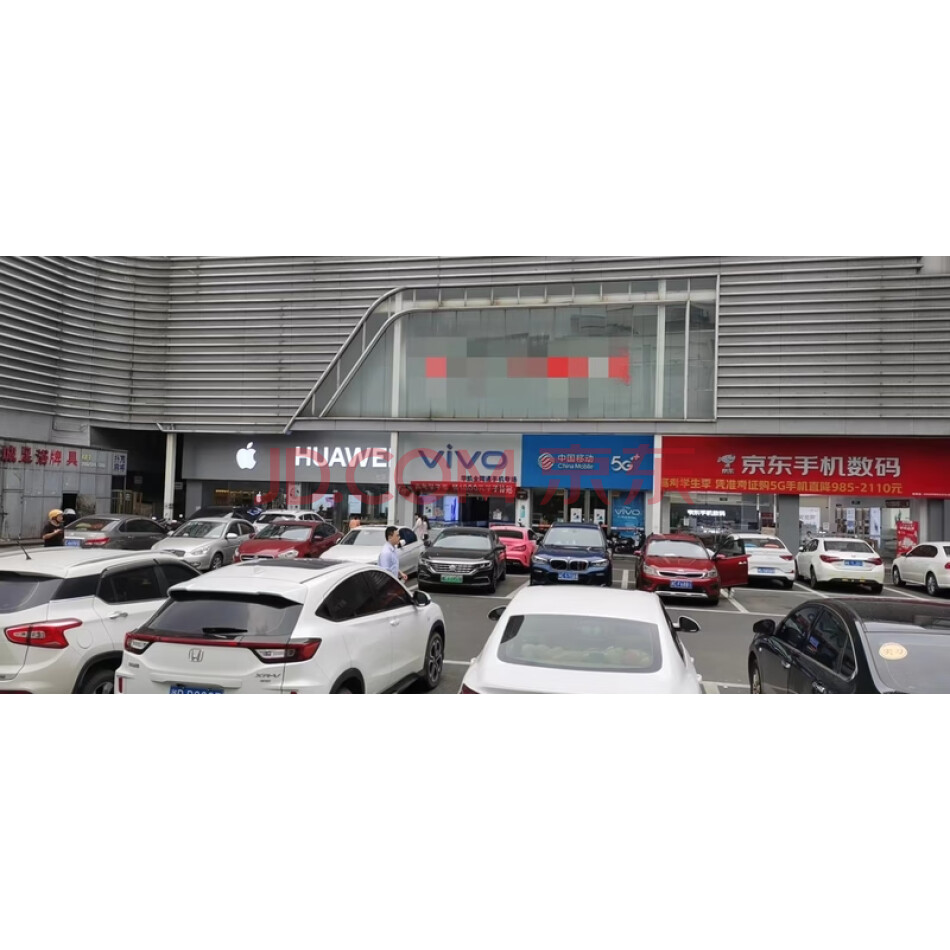 湘潭市雨湖区雨湖路街道建设北路5号第一层房产所有权及其相应的国有土地使用权