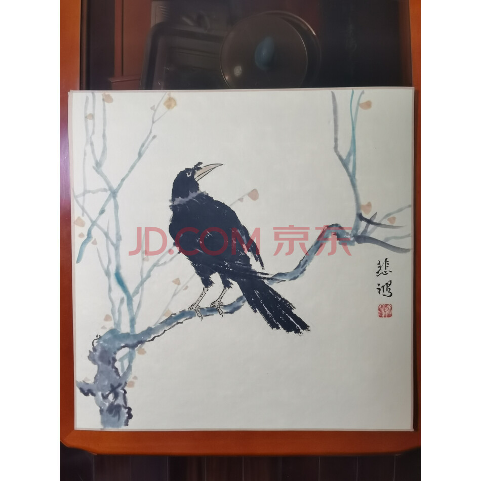 藏品名画H----313《悲鸿动物作品6系列44X44cm》