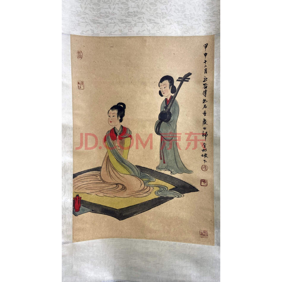 涉案资产G--228	收藏级纯手绘人物画67×45cm有款