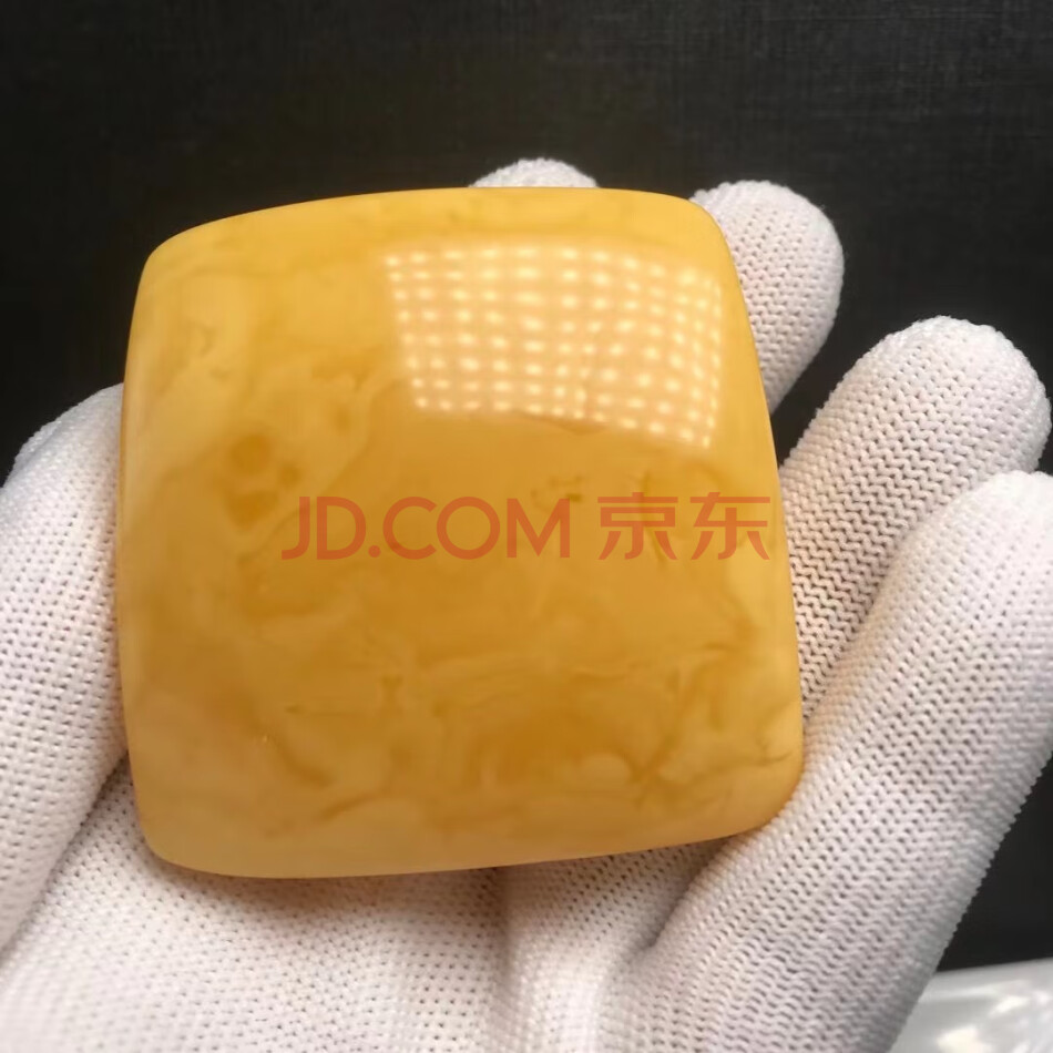 查封资产L112502鸡油黄蜜蜡平安无事牌