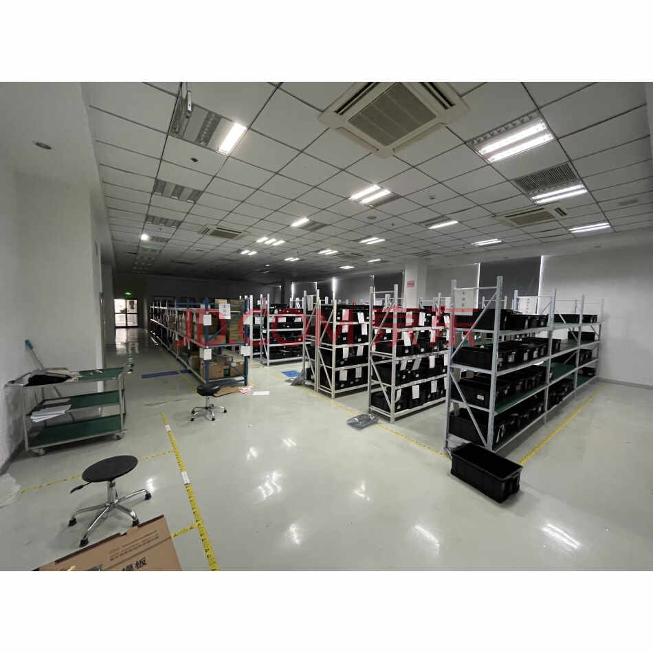 【第7次拍卖】芯奥微公司存货--原材料、在产品、库存商品、周转材料（低值易耗品）