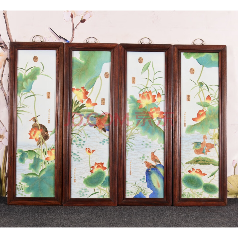 查封资产W12-2210红木镶珐琅彩掐金丝《荷趣》瓷板画