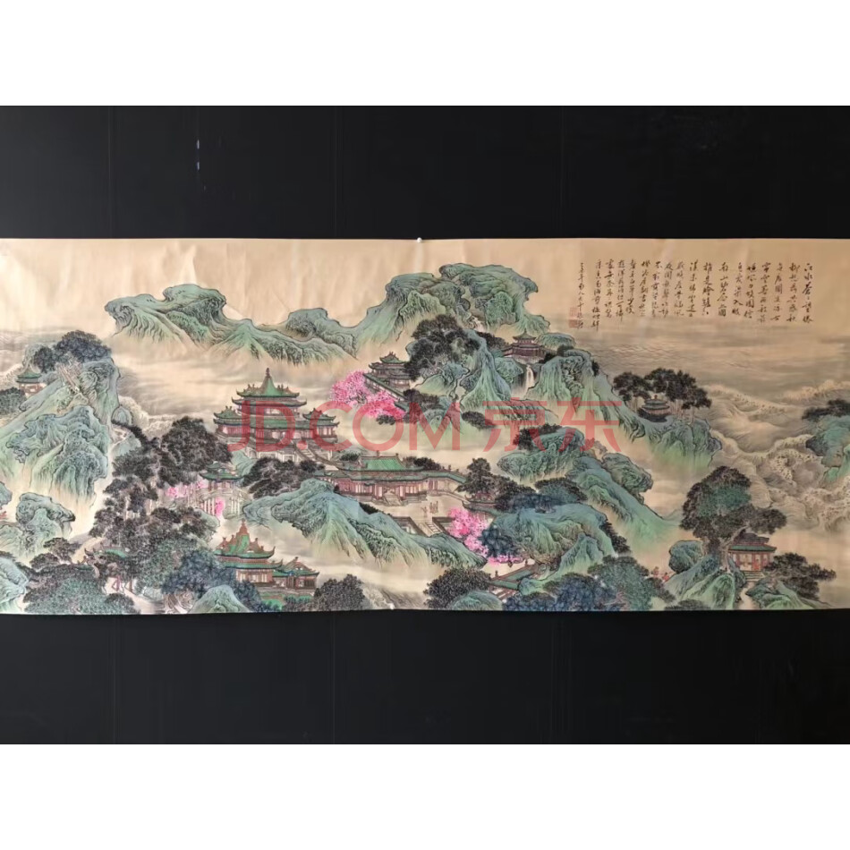 查封资产W12-957收藏画八尺横幅手绘山水画