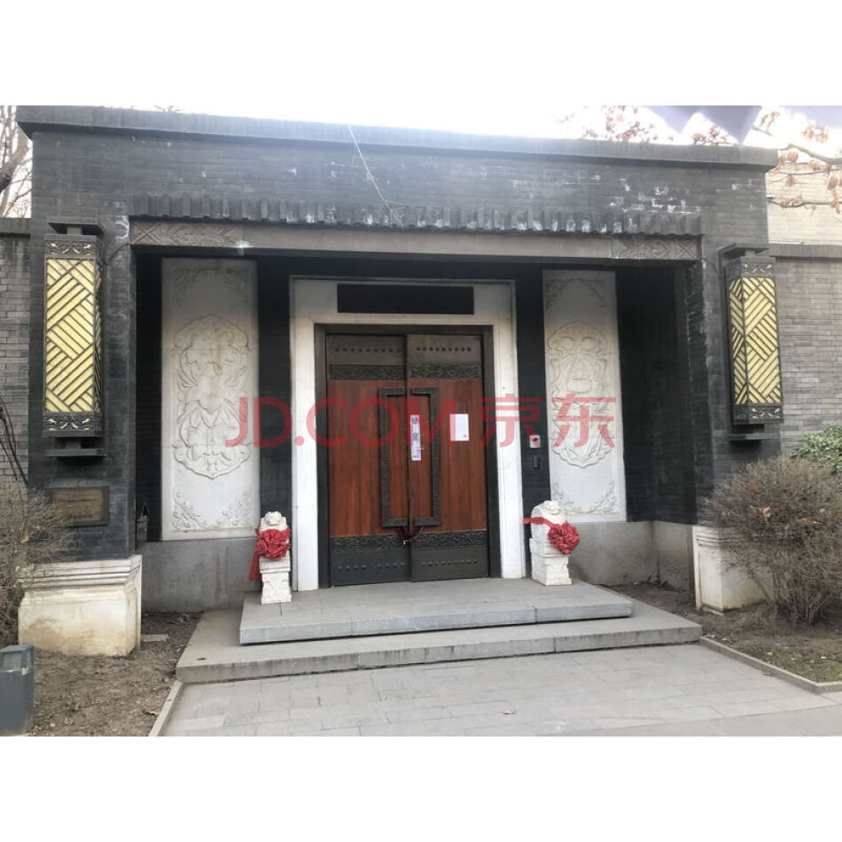 北京市通州区普欣南里42号楼-1至2层全部房屋
