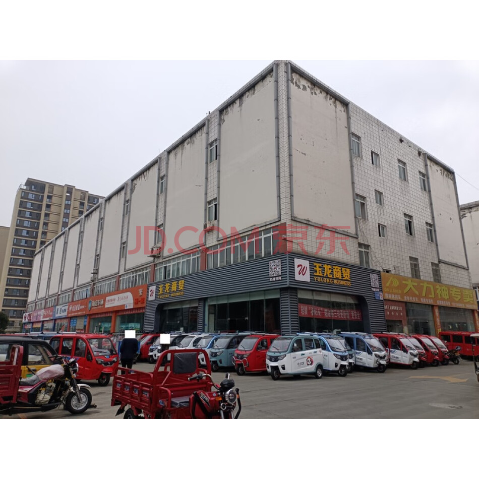 双流区九江街道万家社区八组218号15栋4楼1号商铺