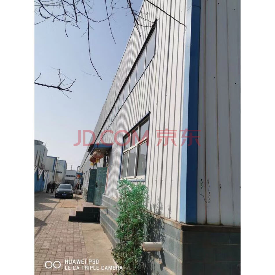 河北省石家庄市行唐县西正村东北石家庄鹏海制药股份有限公司不动产
