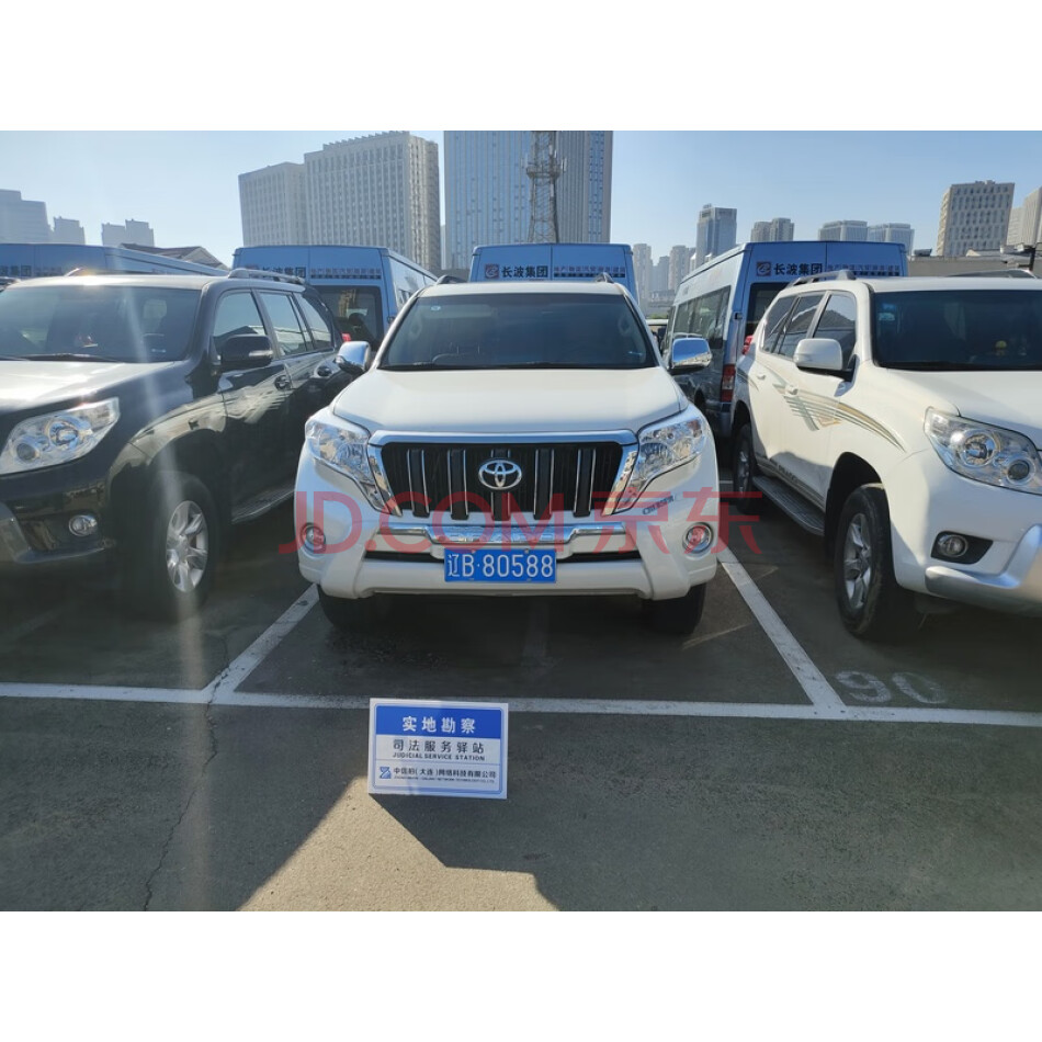 哈雷摩托车1台、丰田车3辆、大众车3辆、奥迪车4辆、宝马车1辆
