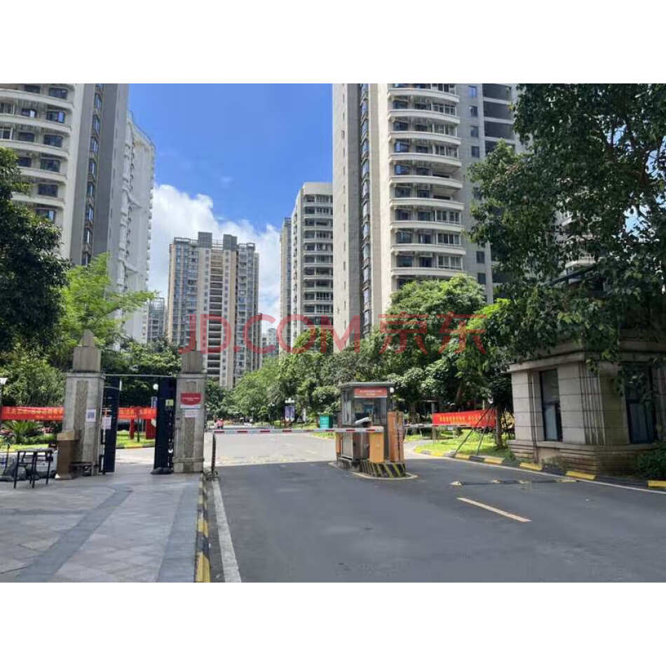 海口市琼山区府城镇薛村恒大海口文化旅游城三期23#产权式酒店17层1-1701房
