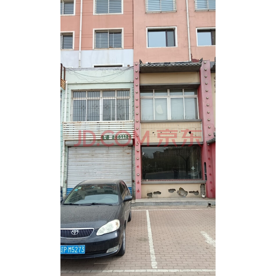 葫芦岛市龙港区龙绣街14-6号楼D