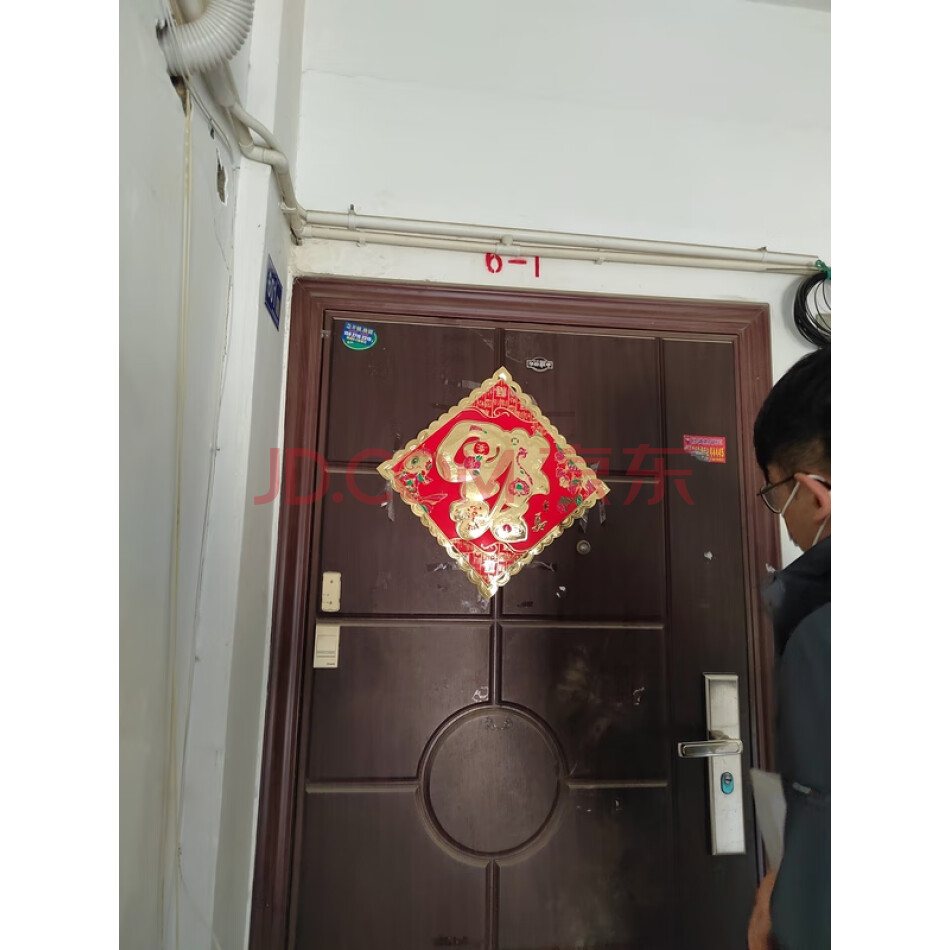 位于武汉市江汉区阳光花园三期北苑5栋2单元6-7层1室不动产