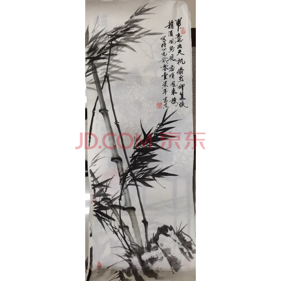 编号12竹石字画一幅