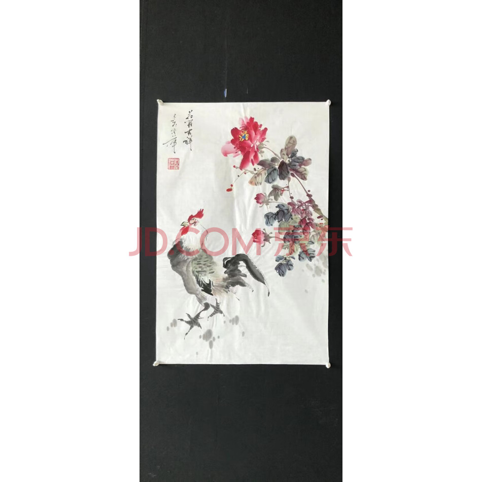 处置标的-W02215三尺手绘花开吉祥画芯（未装裱）