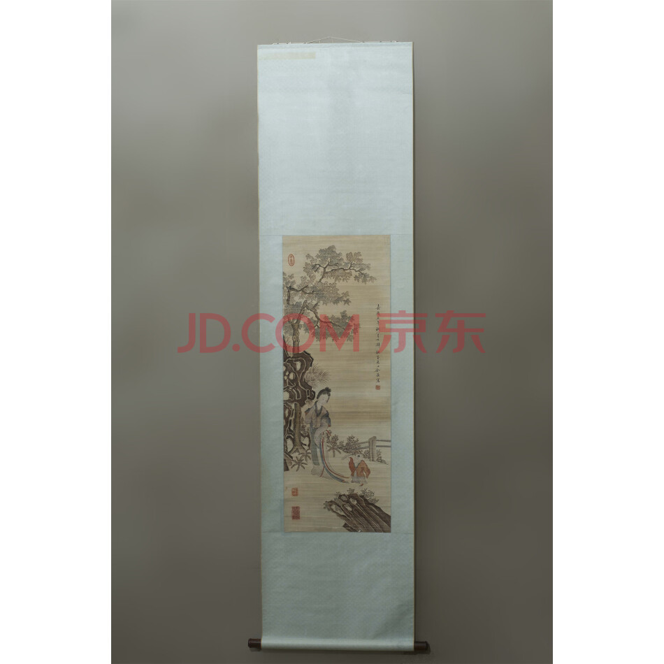 涉案资产MX-511收藏画 3尺（人物） 有款