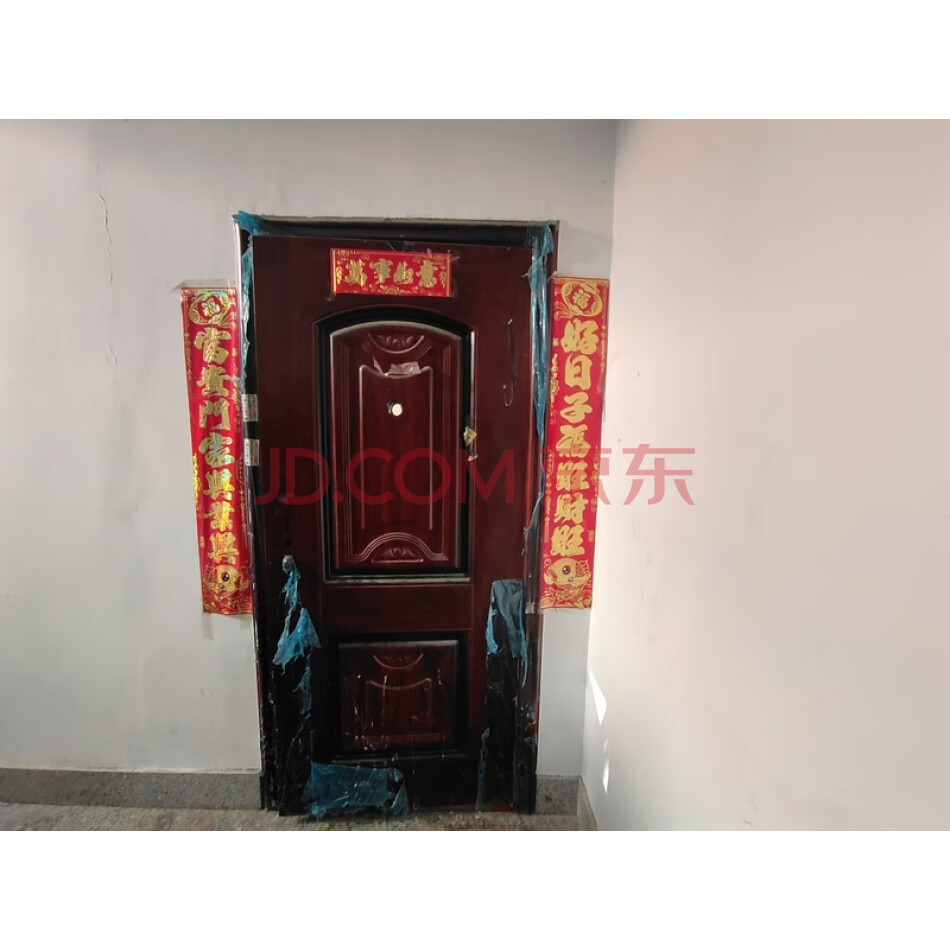 宽甸满族自治县北营东街北山新苑3#楼3单元202号房产一处