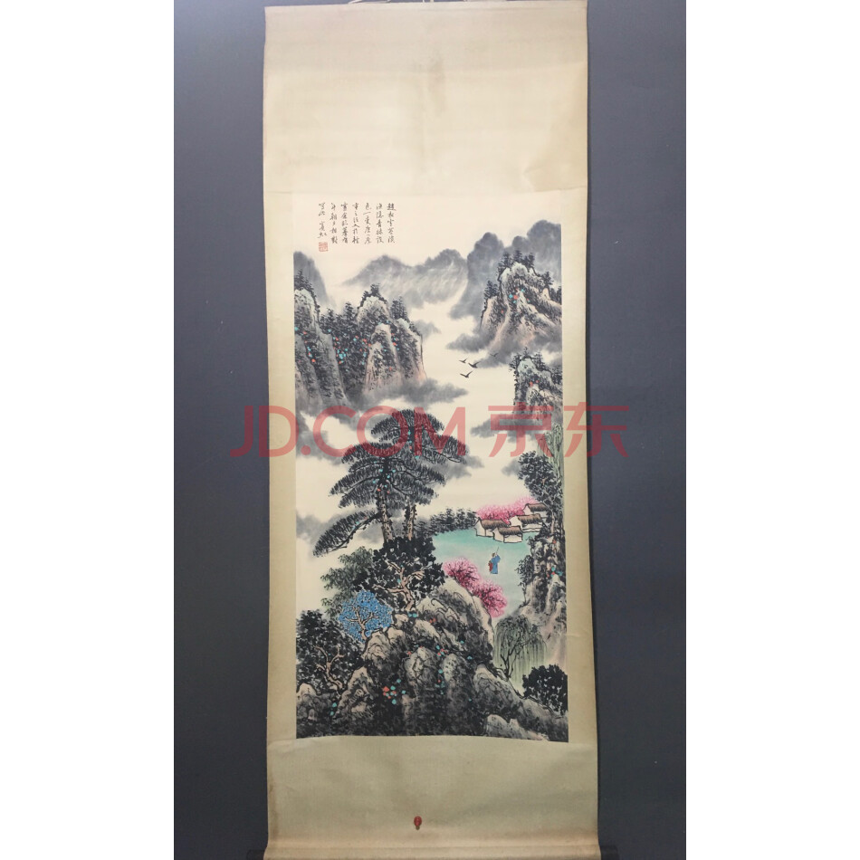 查封资产L1102026收藏手绘四尺中堂山水画